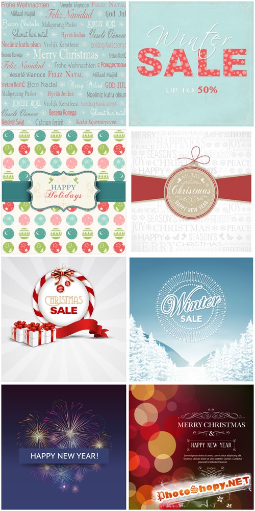 Happy Holidays and Sale Backgrounds PSD