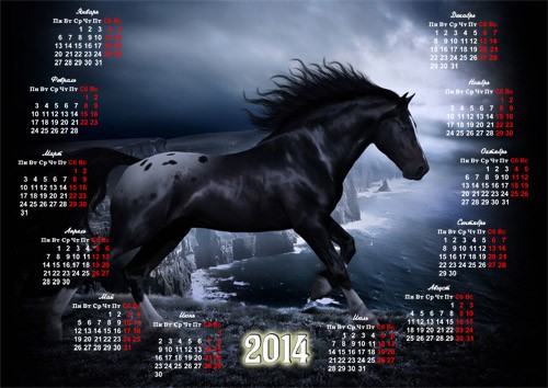 Календарь на 2014 год - Красивая лошадь у обрыва скалы