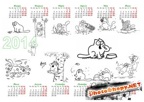 Настенный календарь - Кот Саймона