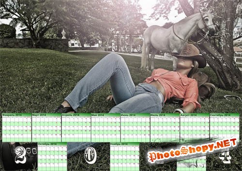 Календарь на 2014 год - Наездница с лошадью