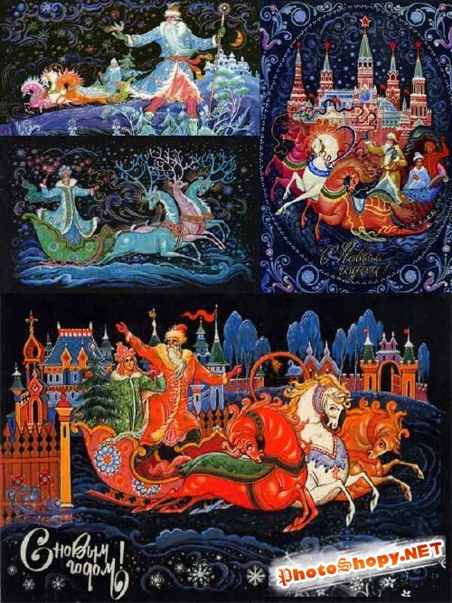 Большая подборка Новогодних открыток времен СССР (вторая часть)