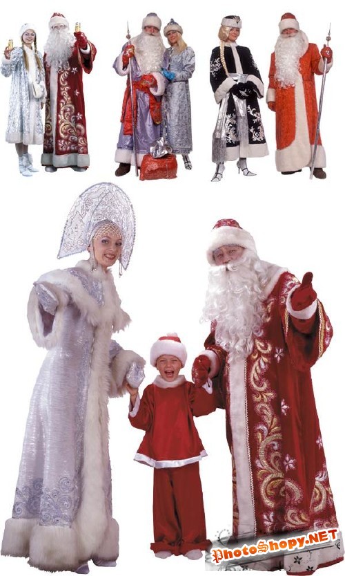 Дед Мороз и Снегурочка - новогодний клипарт