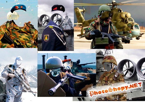 Шаблоны для фотошопа  - Защитники Отечества