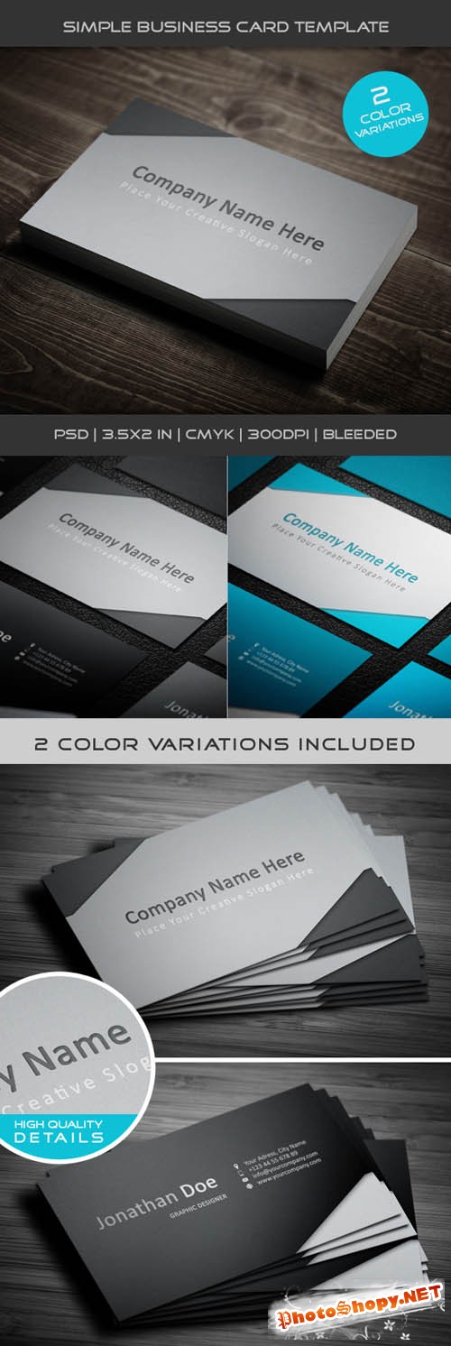 Simple Grey Stylish Business Card Template PSD