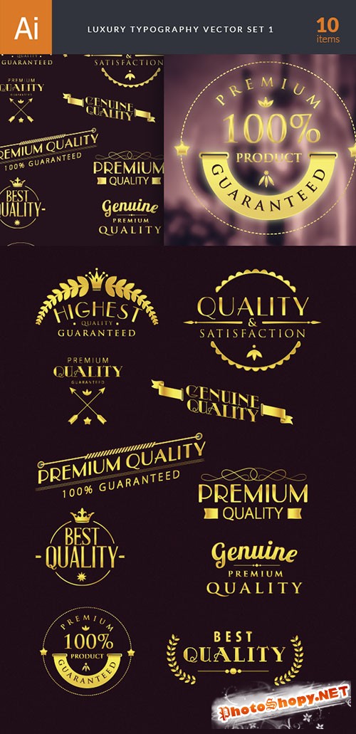 Luxury Typography Vector Elements Set 3