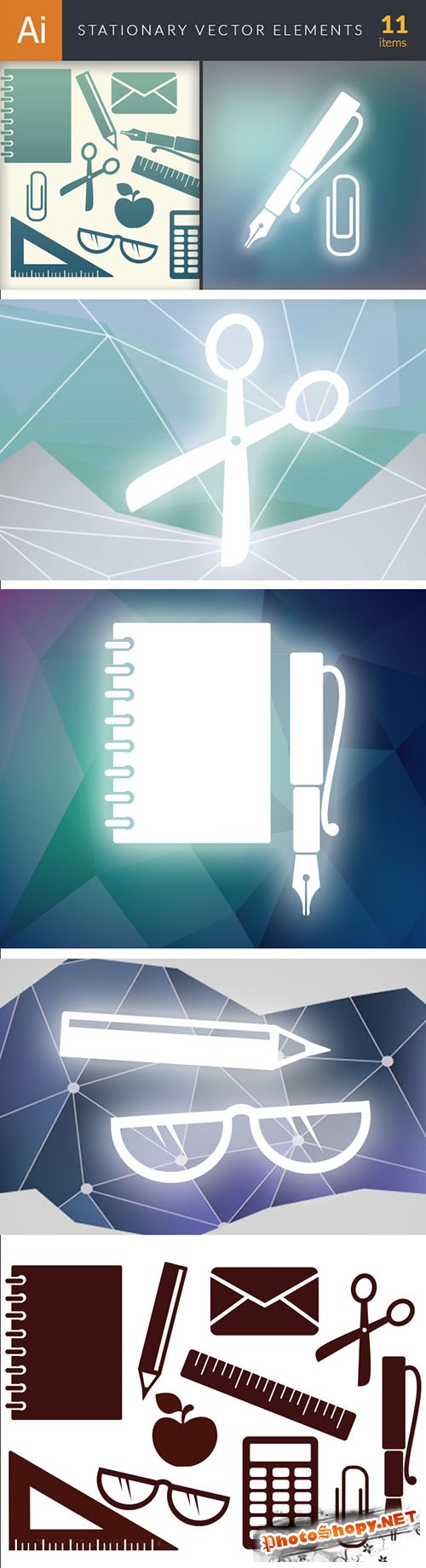 Simple Stationary Vector Elements Set 1