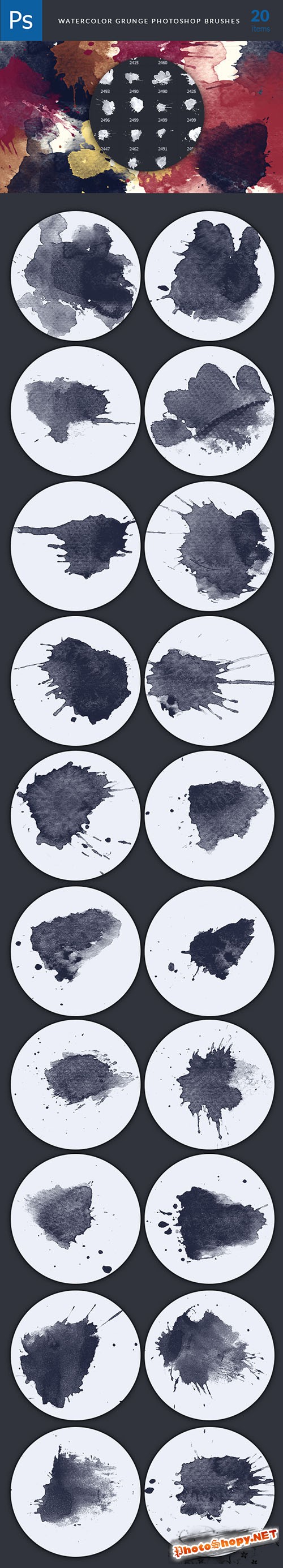 Watercolor Grunge Photoshop Brushes Pack 2
