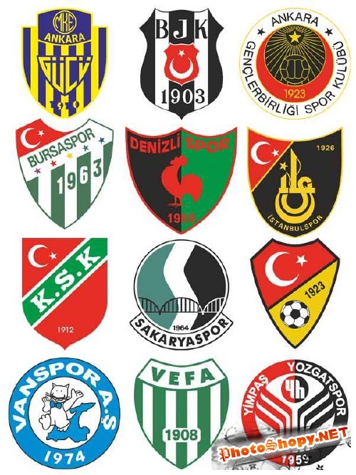 Логотипы и эмблемы футбольных команд Турции (вектор)