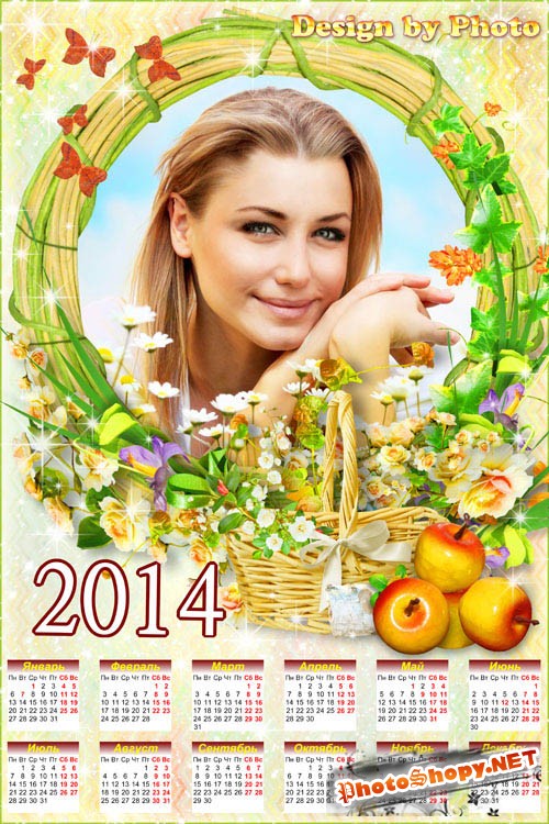 Календарь-рамка на 2014 год - Весна пришла
