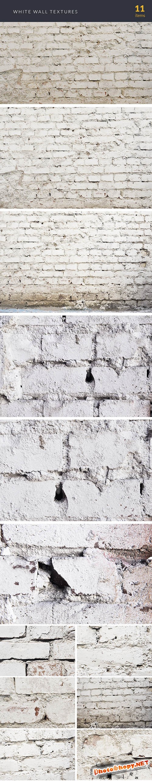 White Wall Textures Set 1