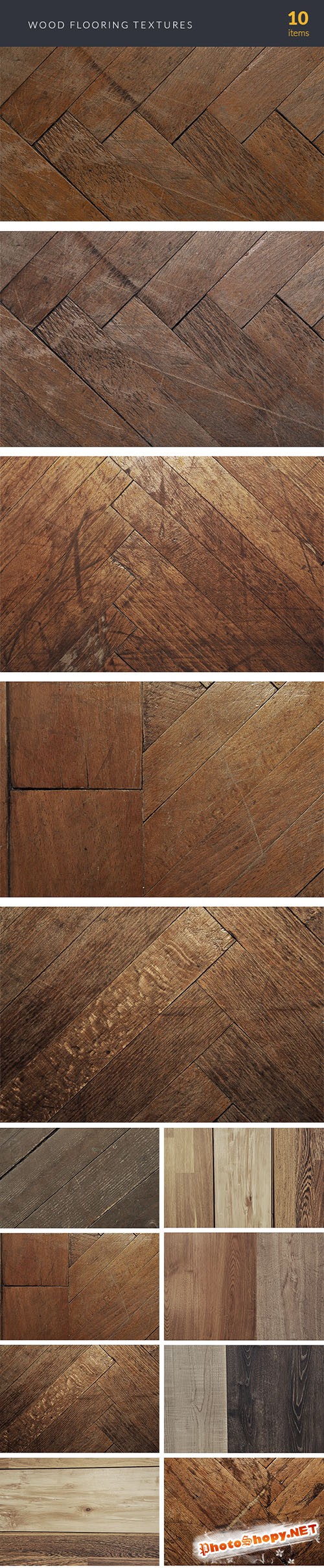 Designtnt - Plywood Textures Set 1