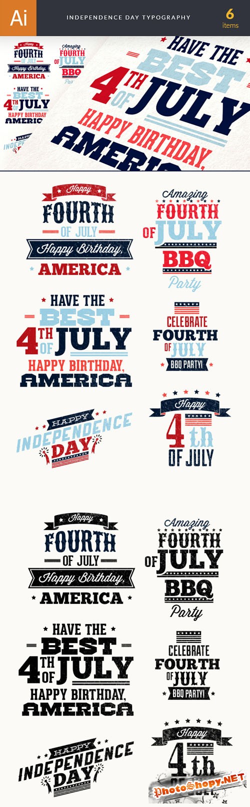 Designtnt - Independence Day Typography Set