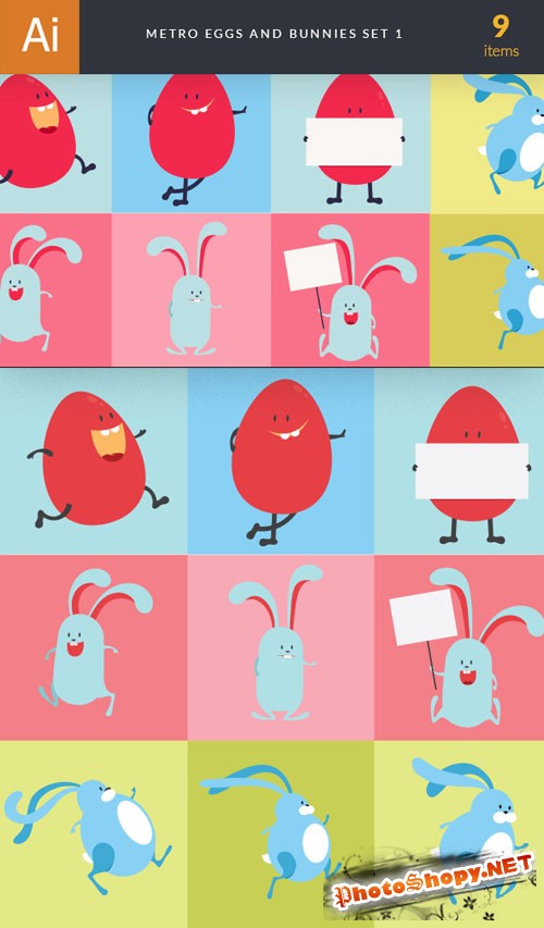 Designtnt - Metro Eggs and Bunnies Set 1