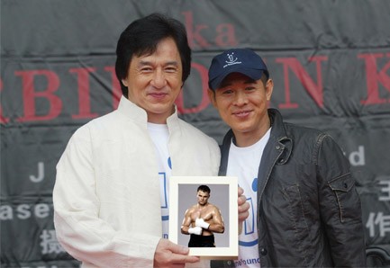 Рамка для фотомонтажа - Джет Ли и Джеки Чан с вашим фото