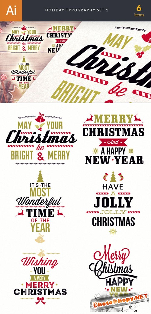 Holiday Christmas Typography Vector Elements Set 1