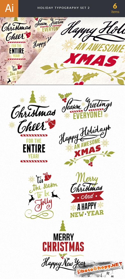 Holiday Christmas Typography Vector Elements Set 2