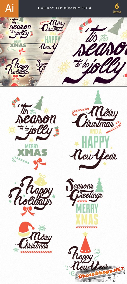 Holiday Christmas Typography Vector Elements Set 3