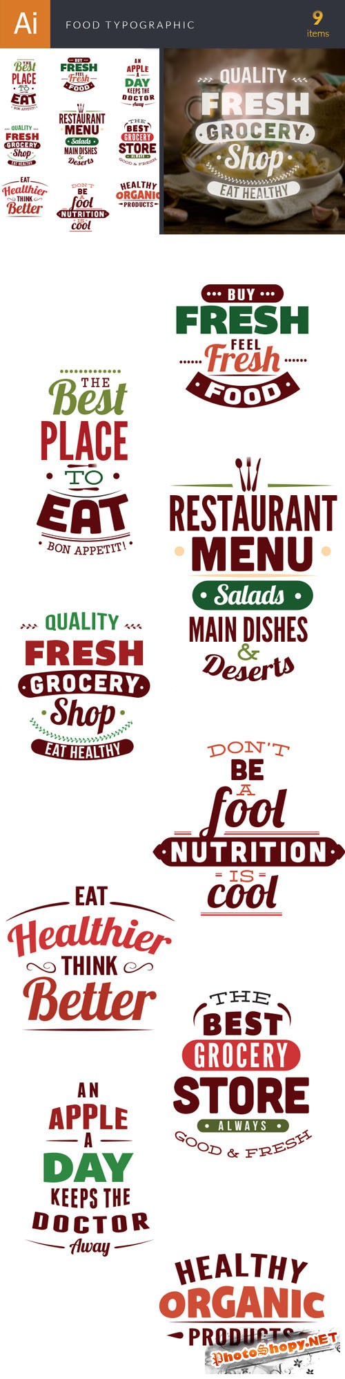 Food Typographic Vector Illustrations Pack 1