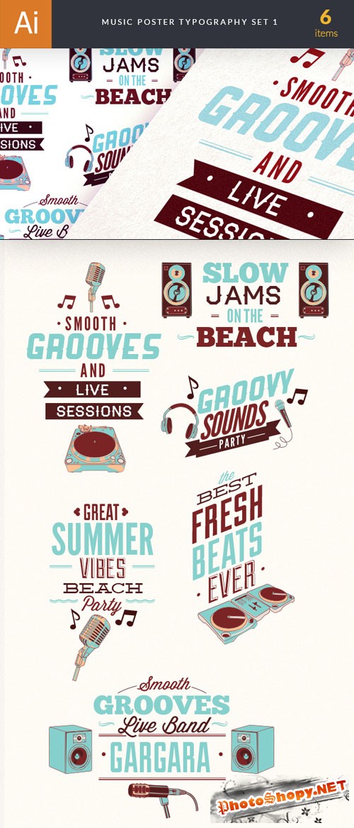 Music Poster Typographic Vector Elements Set 1