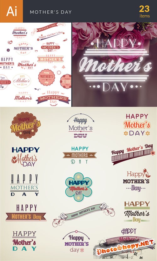 Mother's Day Typographic Vector Elements Set 1
