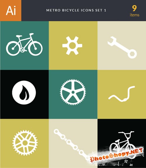 Metro Bicycle Shop Vector Icons 1