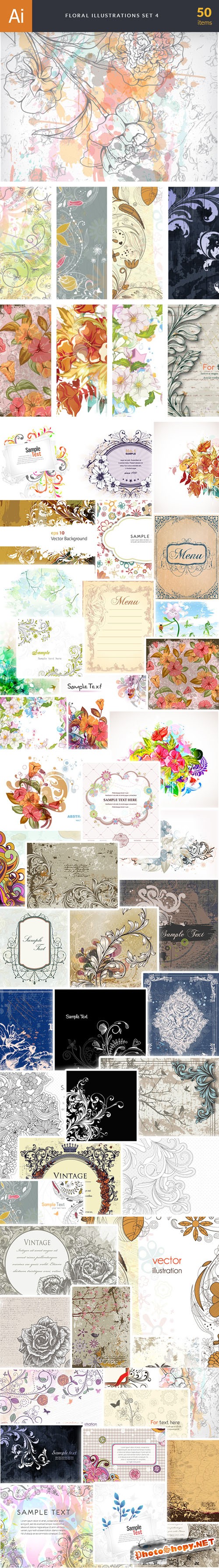 50 Floral Vector Illustrations Bundle