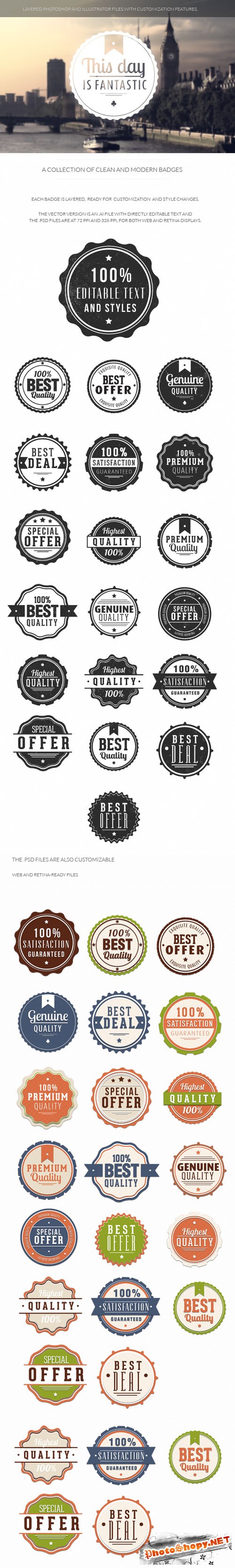 Clean and Modern Badges Vector Elements Set 1