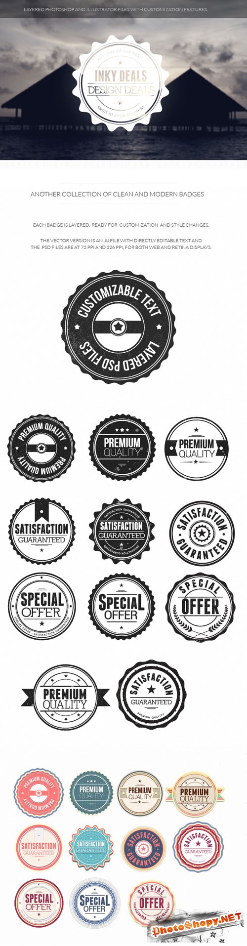 Clean and Modern Badges Vector Elements Set 2