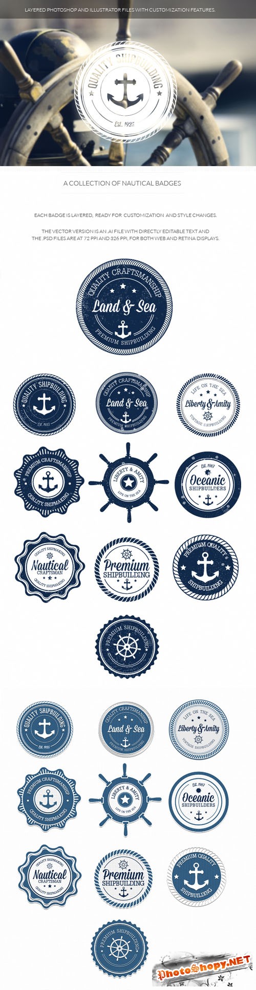 Nautical Badges Vector Elements Set