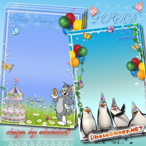 Детские фоторамки ко дню рождения - Пингвины из Мадагаскара, Том и Джерри