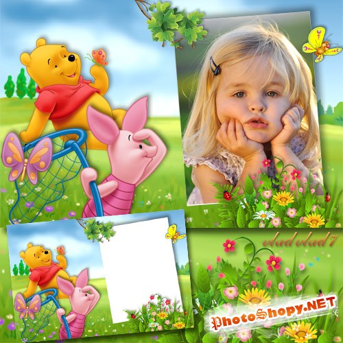 Детская рамка для фотошопа с Винни-Пухом и Пятачком - Ловим бабочек