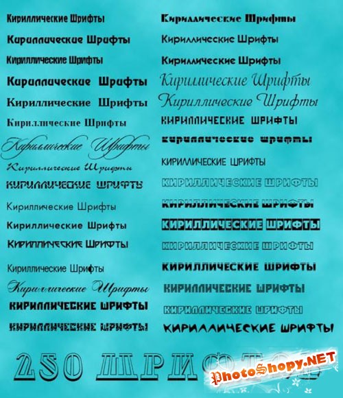 Russian Cyrillic Fonts Set 2