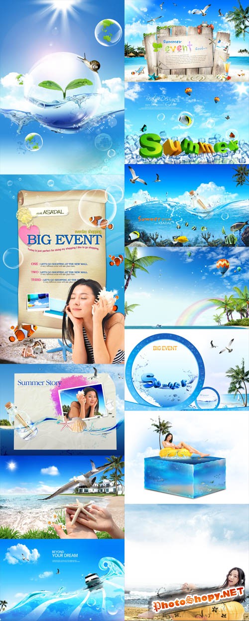 Sources - Summer Events PSD