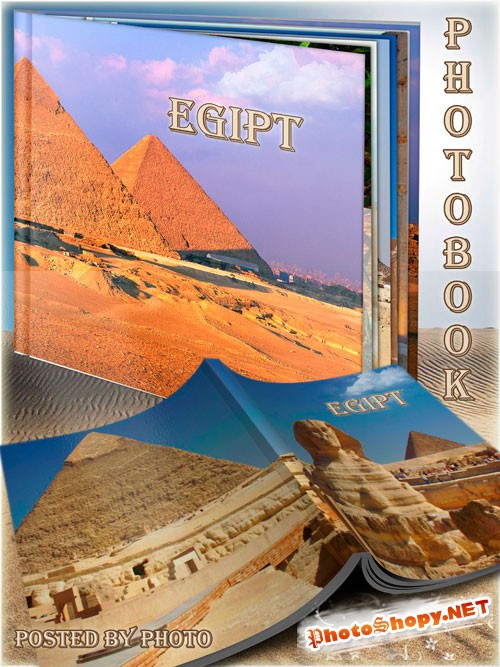 Фотокнига - Путешествие в Египет