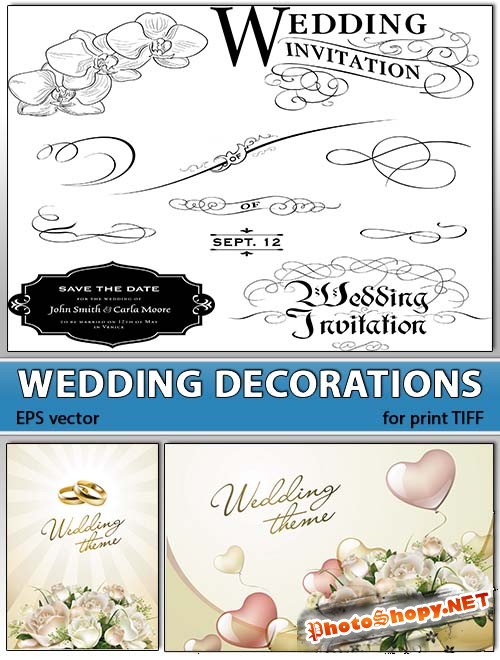 Винтажные стили для дизайна свадебной церемонии (растр и вектор)