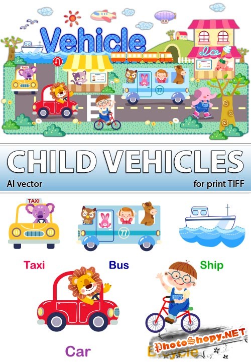 Детский транспорт на детских площадках - машина и автобус (EPS vector)