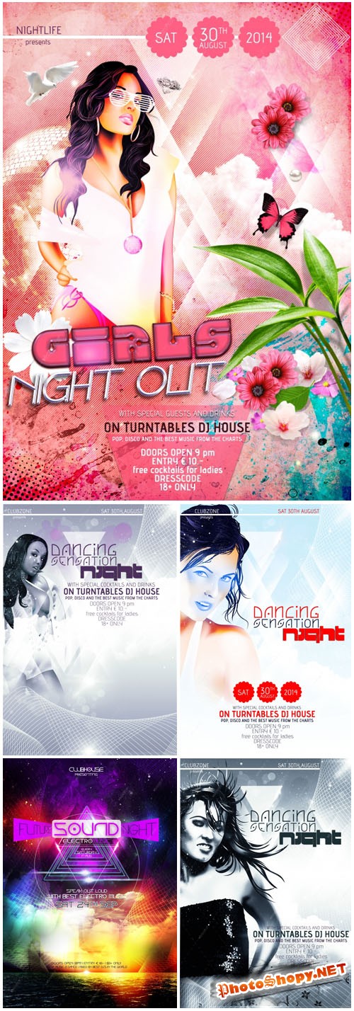 VectorCity Dancing Night Party Flyer/Poster PSD Template Pack 1