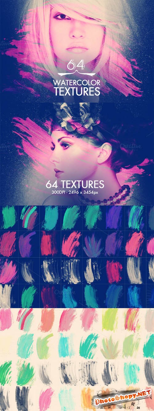 Textures Set - 64 Watercolor