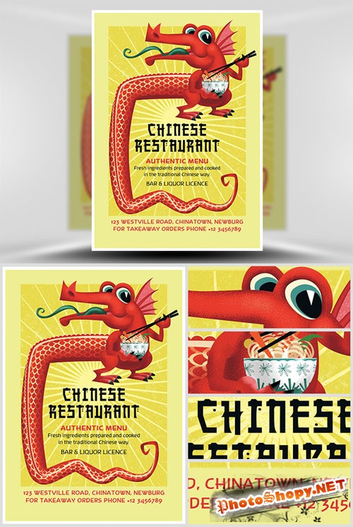 Chinese Food Flyer Template