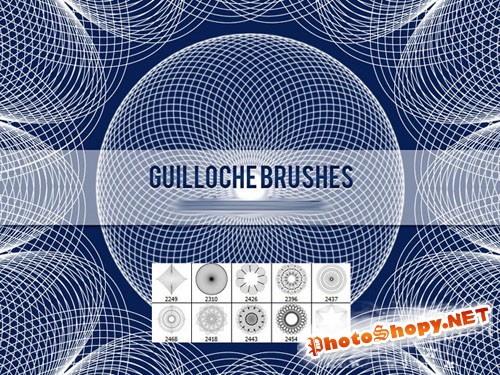 Guilloche Photoshop Brushes Vol. 1