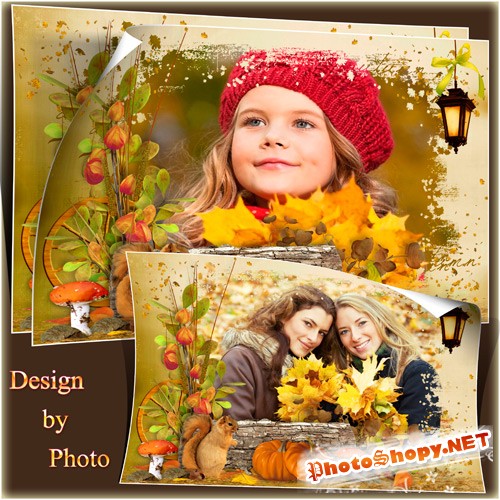 Рамка для фото - Наступила золотая осень