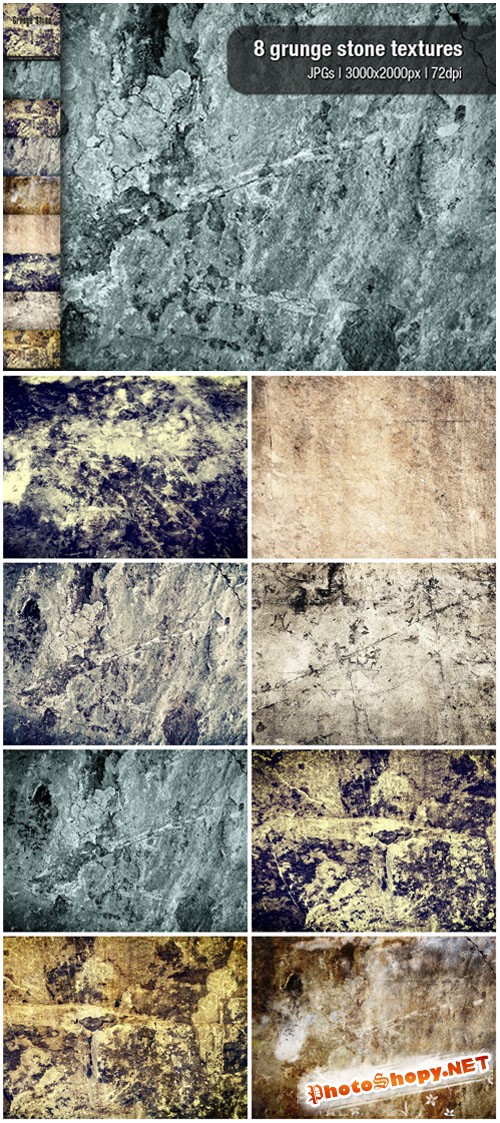 8 Grunge Stone Background Textures
