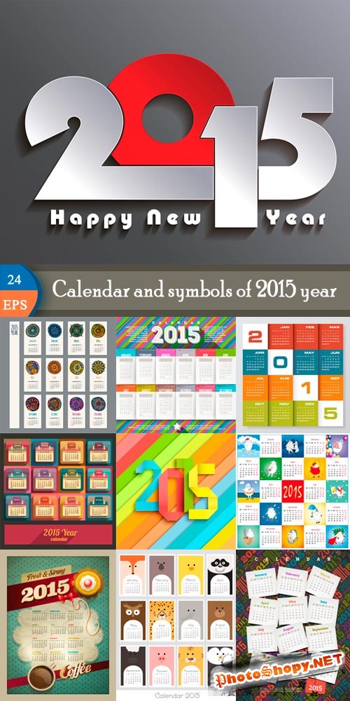 Дизайн векторных календарей на 2015 год