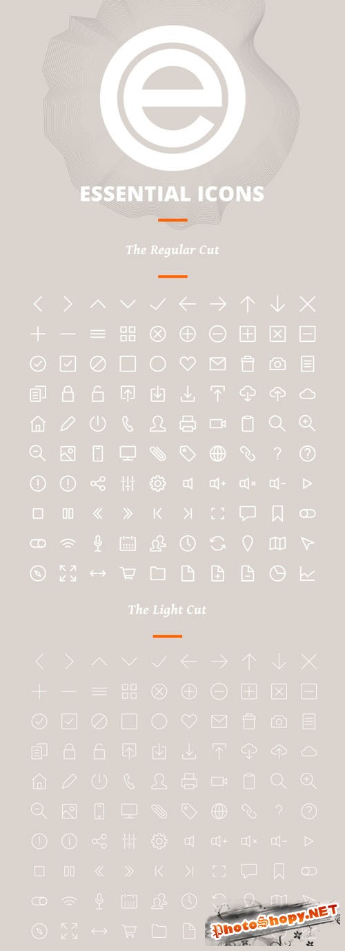 Essential Icons for UI Building