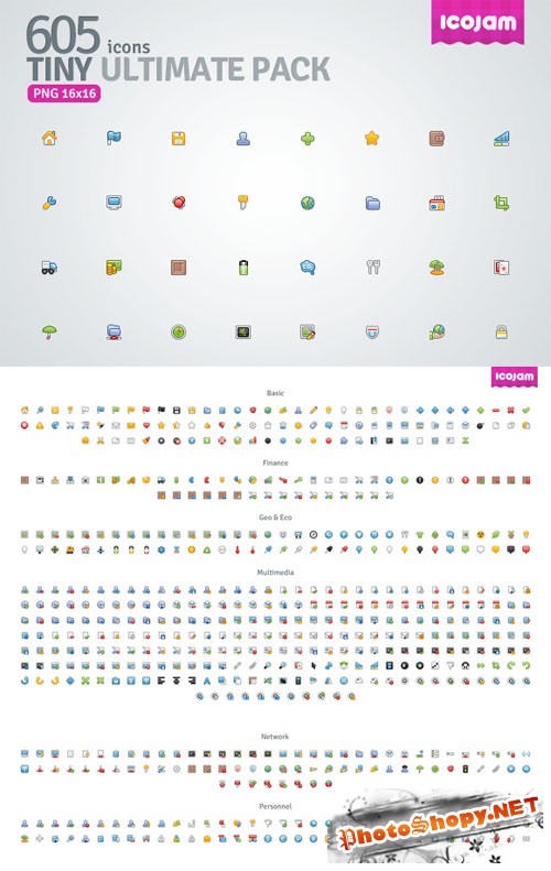 CreativeMarket - 605 icons in Tiny Ultimate Pack 1110