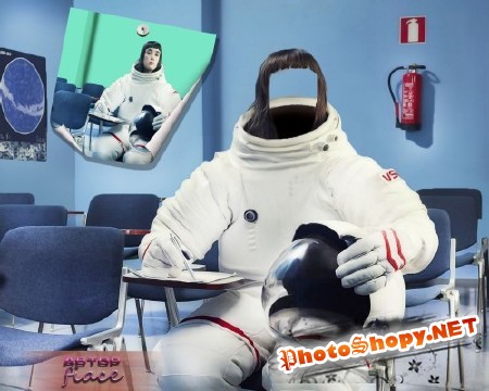 Многослойный шаблон для фотомонтажа - Девушка космонавт