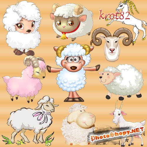 Рисованный клипарт символ 2015 года – Овца, коза, баран