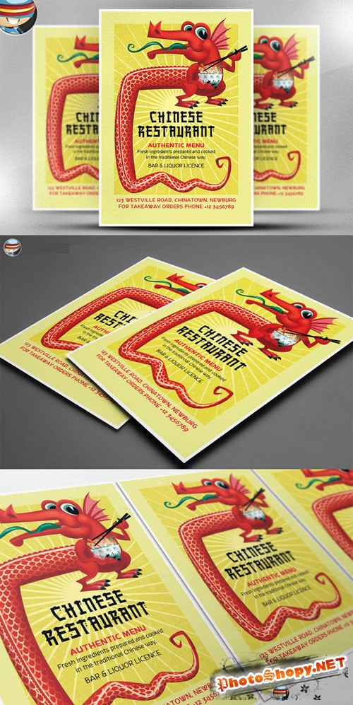 CreativeMarket - Chinese Food Flyer Template