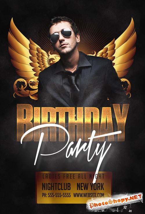 Birthday Bash Party Flyer PSD
