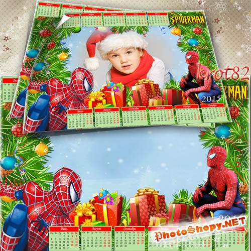 Зимний календарь с Человеком-пауком на 2015 год для мальчиков – Новогодний день